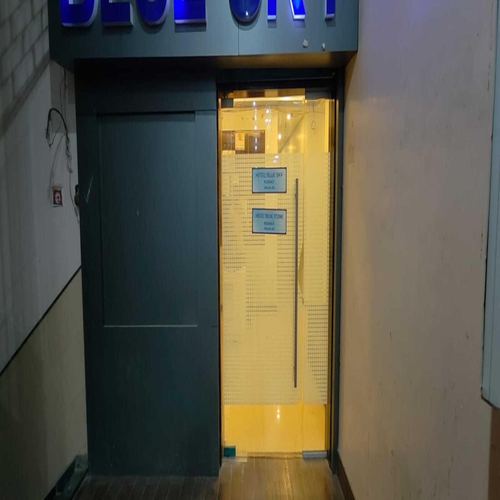Hotel Blue Sky Residency Bombay Extérieur photo