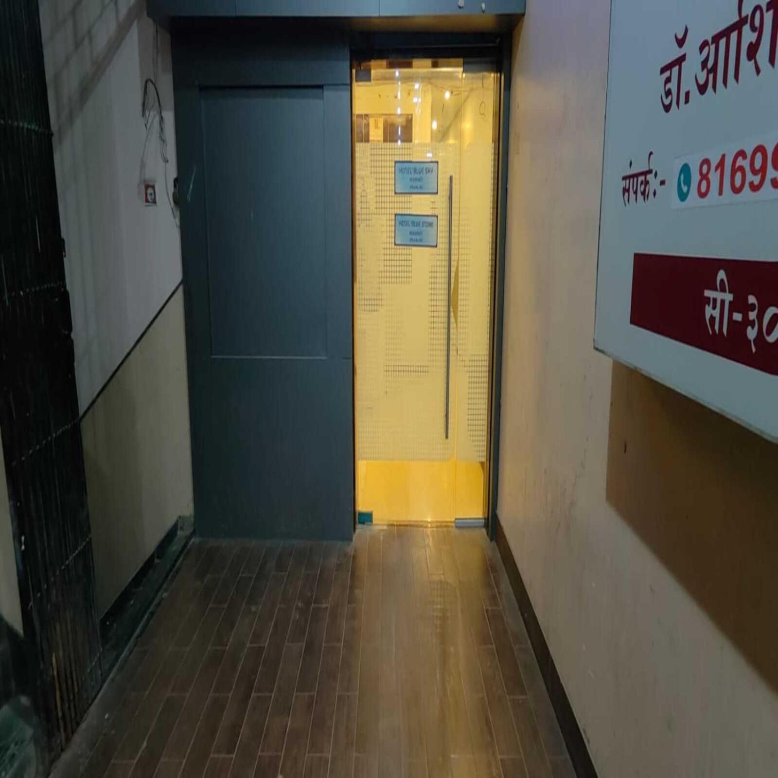 Hotel Blue Sky Residency Bombay Extérieur photo